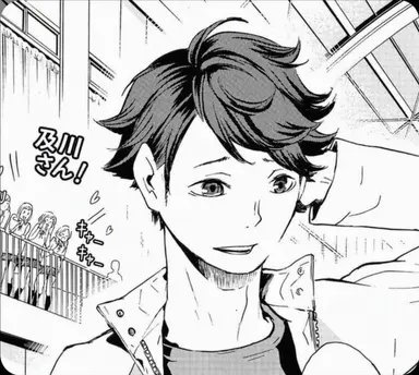 Profile image of 及川徹