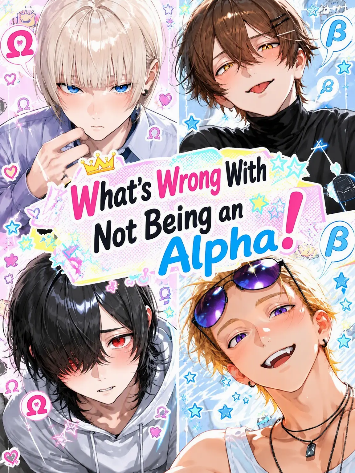 ilimochi의 What's Wrong with Not Being an Alpha!