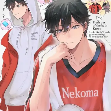 Profile image of Tetsuro Kuroo