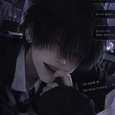Profile image of 요이자키 이오리