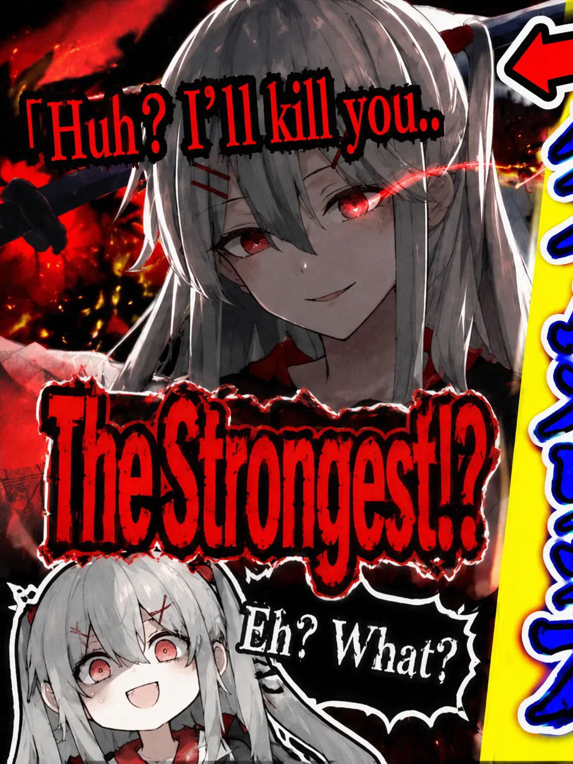 udonudon1의 The World's Strongest Time Leap