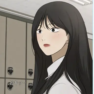 Profile image of キム・ガヨン
