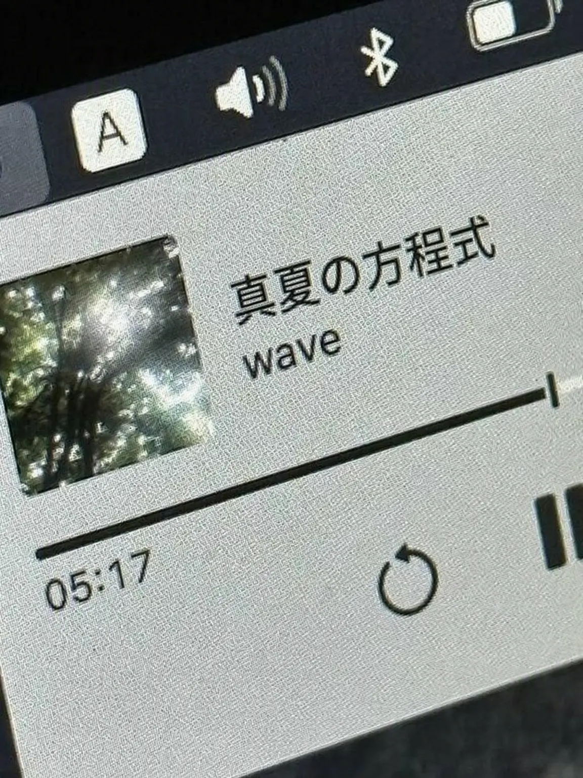 seavx_의 好きだよ。