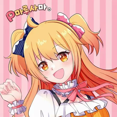 Profile image of P마루님