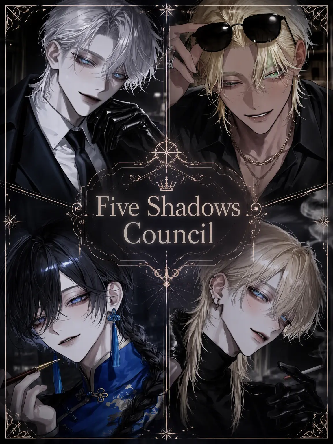 knxneu의 The Five Shadows Summit