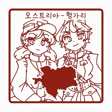 Profile image of 오스트리아