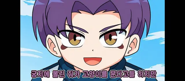 Profile image of 스즈메노미야 시키