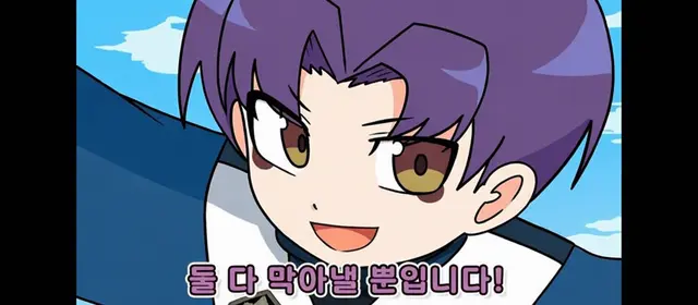 Profile image of 스즈메노미야 시키