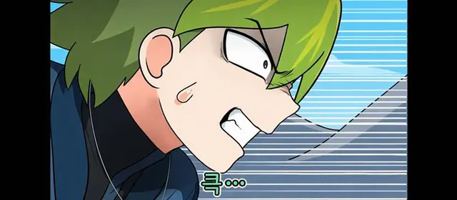 Profile image of 아모 후마