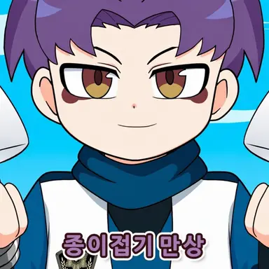 Profile image of 스즈메노미야 시키