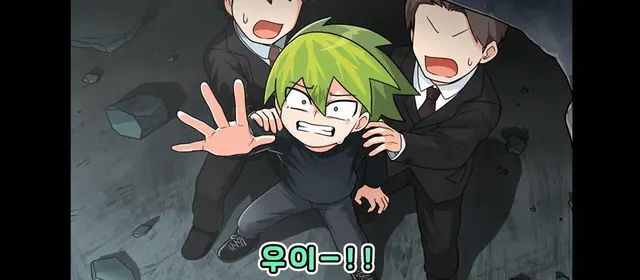 Profile image of 아모 후마