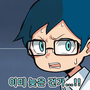 Profile image of 이누마 아오이