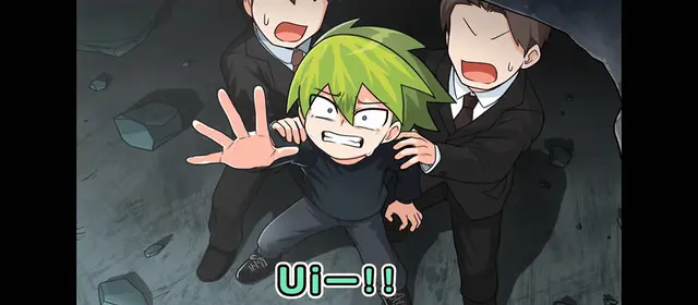 Profile image of Fuma Amo