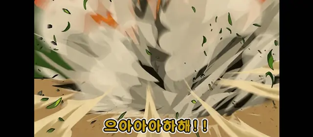 Profile image of 코가 야시로
