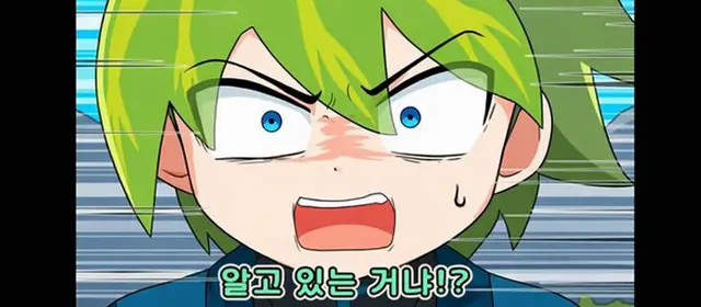 Profile image of 아모 후마