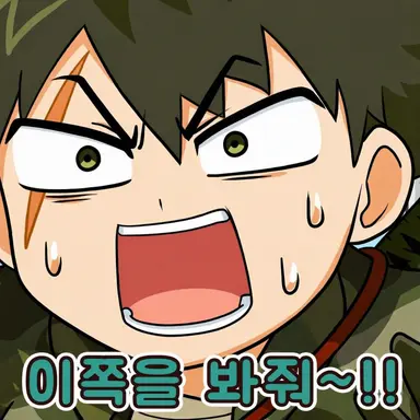 Profile image of 카니이 히비키