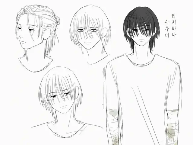 Profile image of 사쿠마