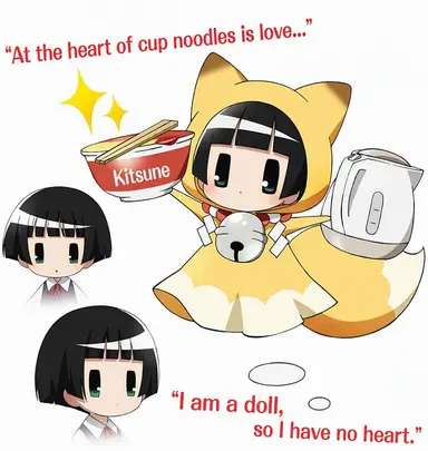 Profile image of Kohina