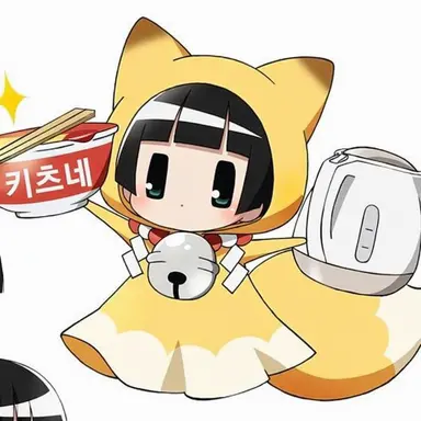 Profile image of 코히나