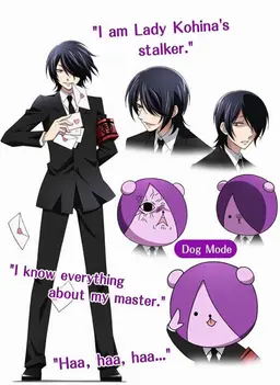 Profile image of Inugami