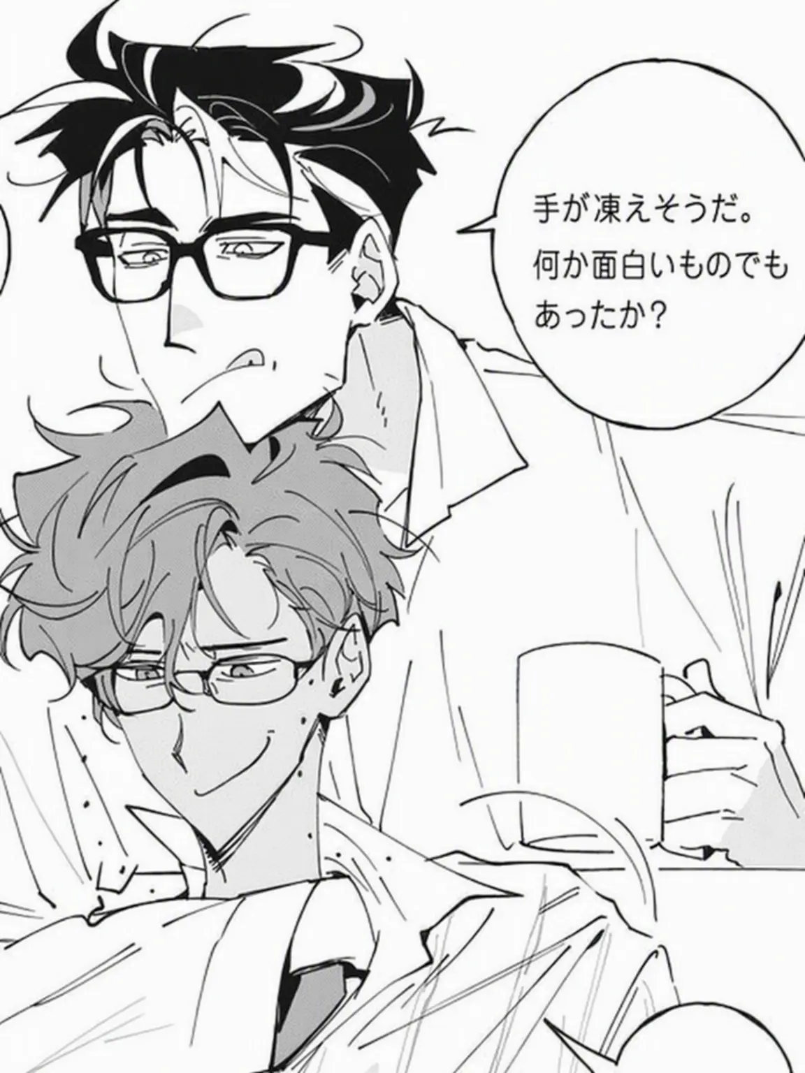 CandidElk0295의 アラスターとヴィンセント
