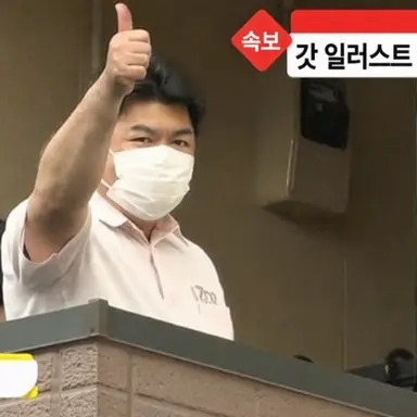 Profile image of 금손 일러 발견녀