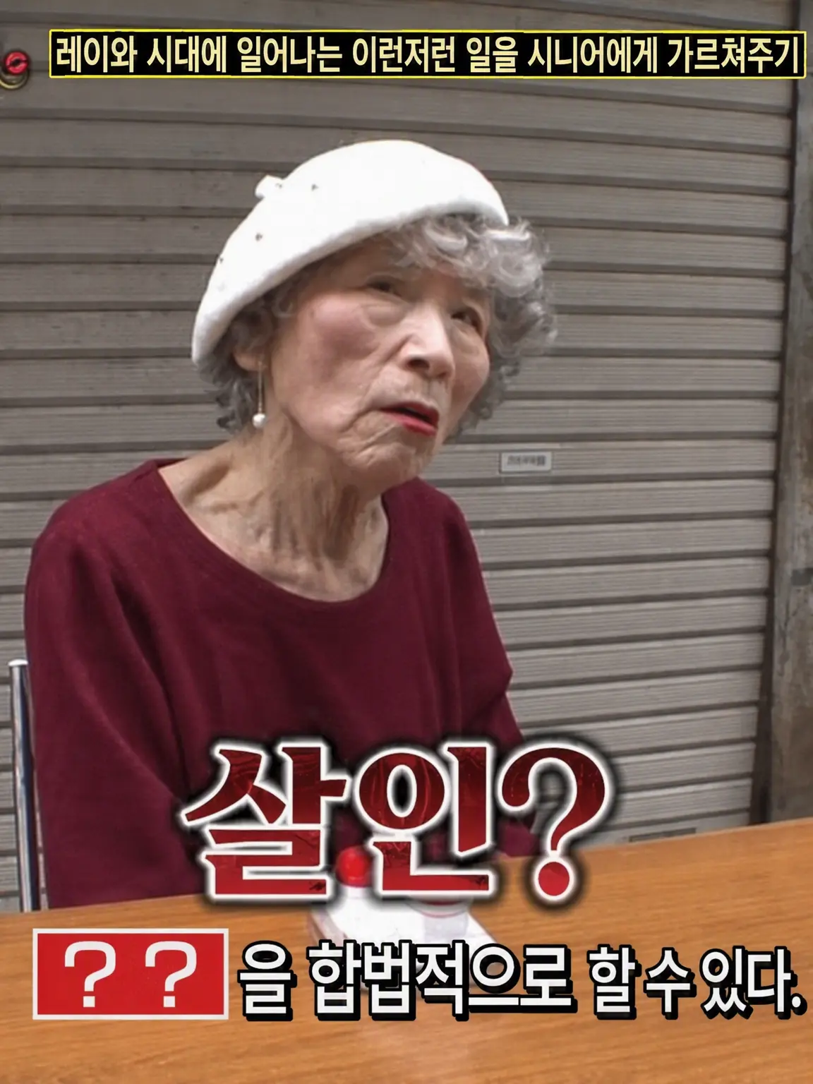 MeanDream2254의 카오스