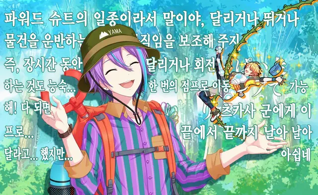 Profile image of 루이
