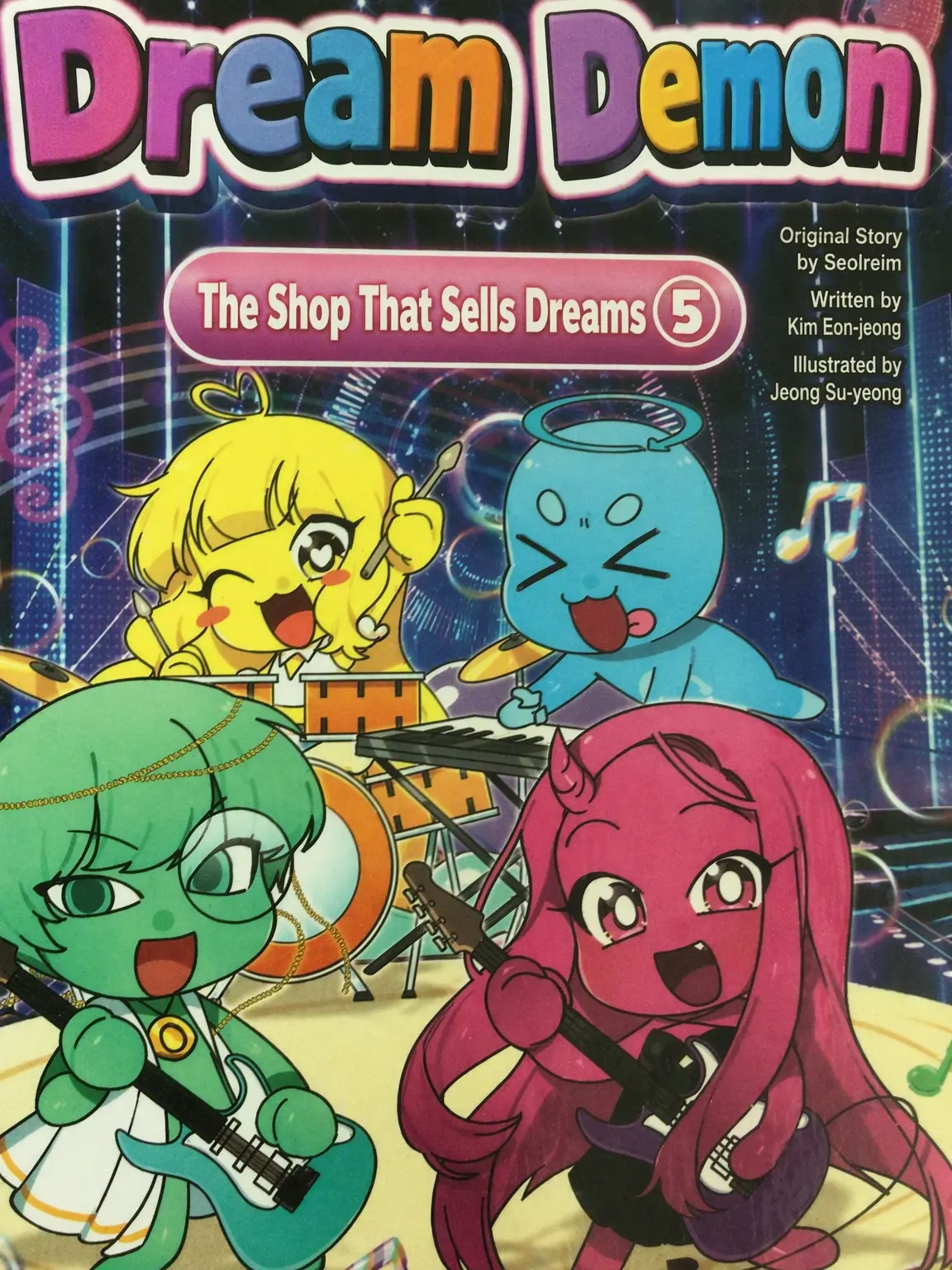 OddSmoke9063의 Dream Shop 5 (Spoiler Alert)