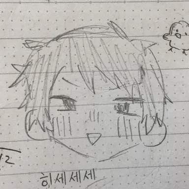 Profile image of 길베르트