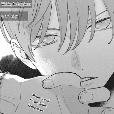 Profile image of Hayato Nasu
