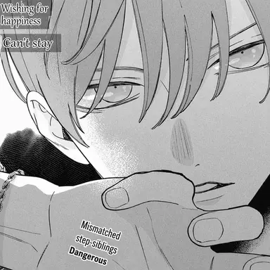Profile image of Hayato Nasu