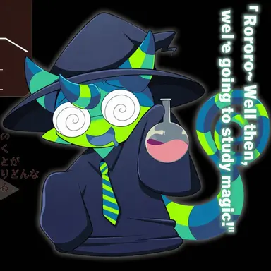 Profile image of Perorain