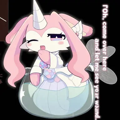 Profile image of Amabie