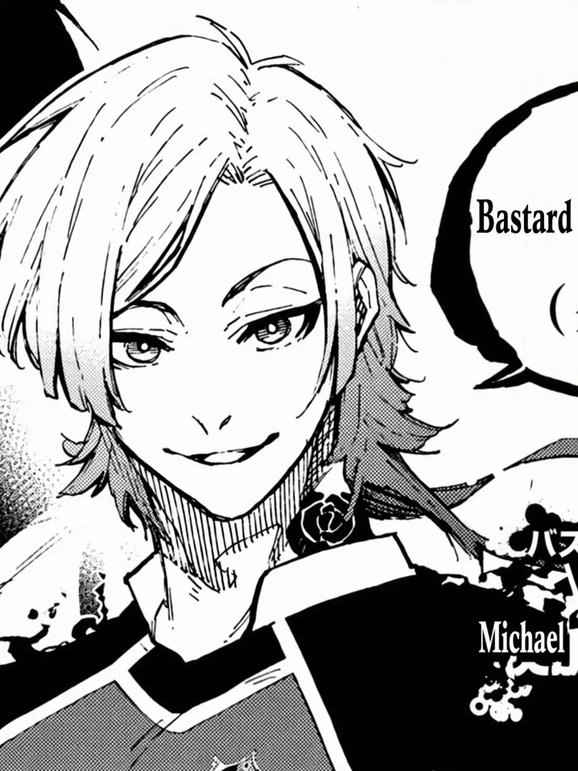 Par1617100의 Michael's Childhood Friend, 10 Years Ago