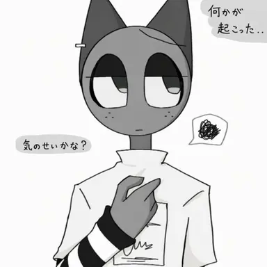 Profile image of グレイ