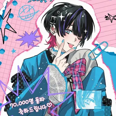Profile image of 키쿠노스케