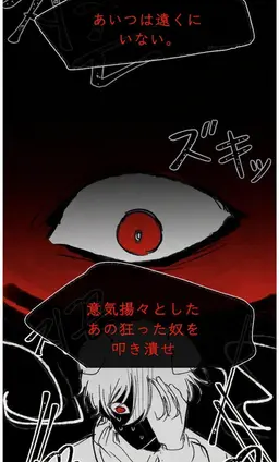 Profile image of ドク・ゲ