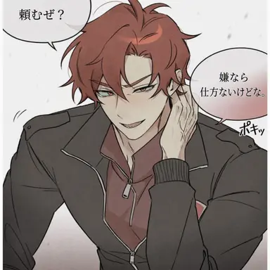 Profile image of ラ・ダー