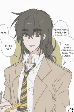 Profile image of カク・ピョル