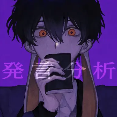 Profile image of ス・ヒョン
