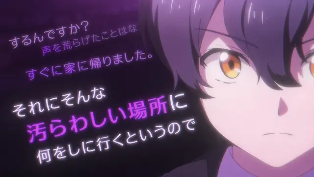 Profile image of ス・ヒョン