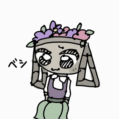 Profile image of ベッシー