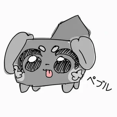 Profile image of ペブル