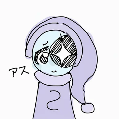 Profile image of アストロ
