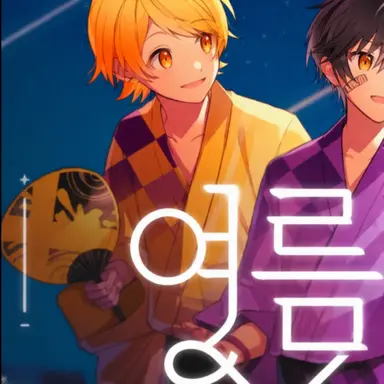 Profile image of 아키