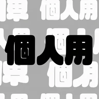 Profile image of パク・ヒソク