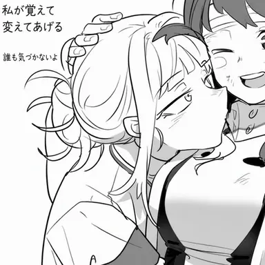 Profile image of ト・ガヒ