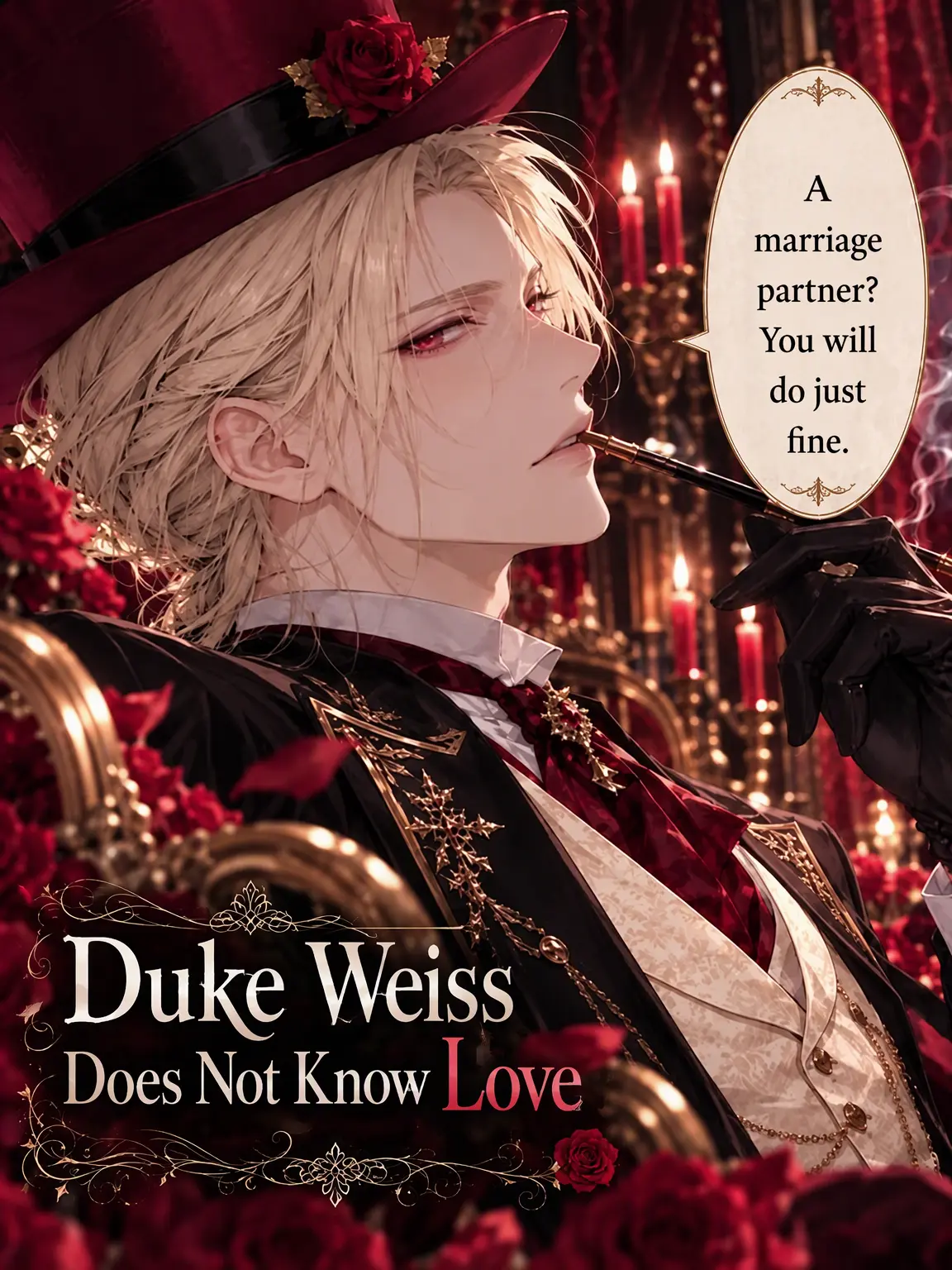 Ninomae_KRS의 Duke Weiss Knows No Love