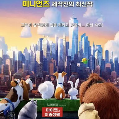 Profile image of 케이티